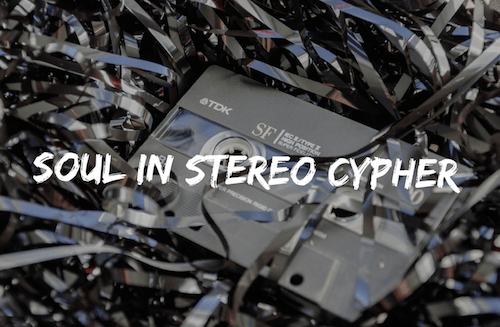 Like Talking Music Join The Soul In Stereo Cypher On Facebook Soul